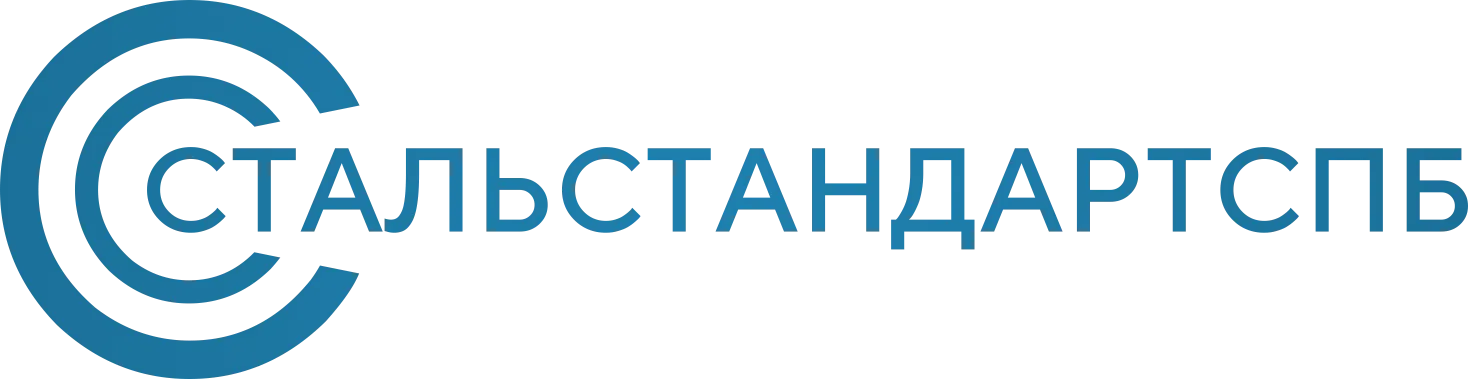 Металлопрокат